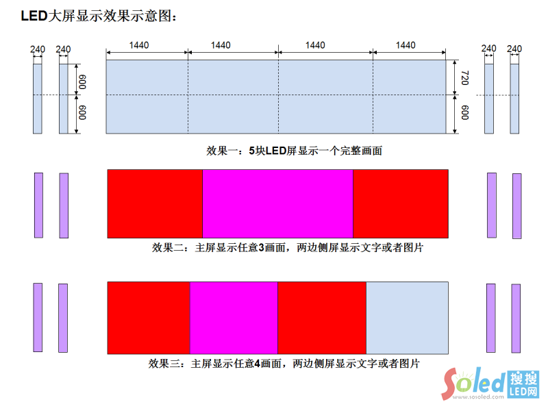 QQDƬ20141104174105