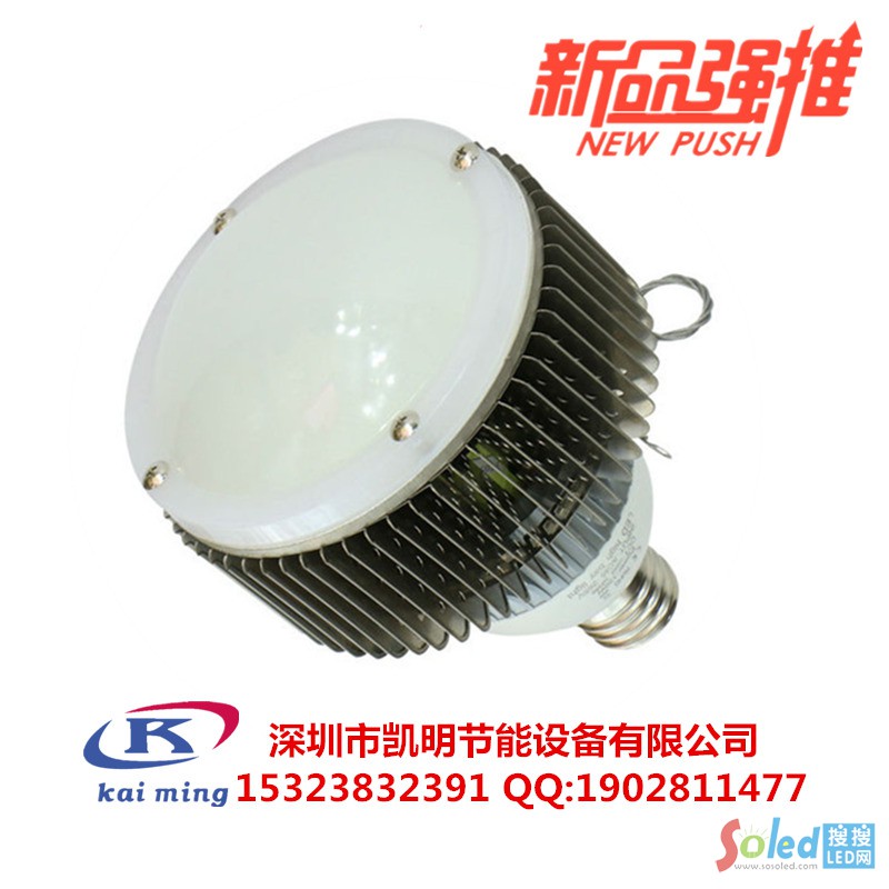 E40ݟ200W180W150W120W100WLEDV (3)